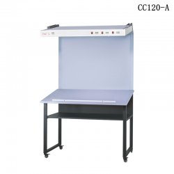 CC120 標準看樣臺 - 單光源，雙光源，三光源